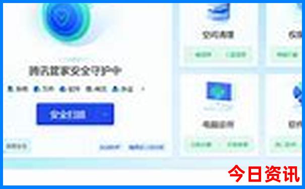 暑期去哪里旅游好