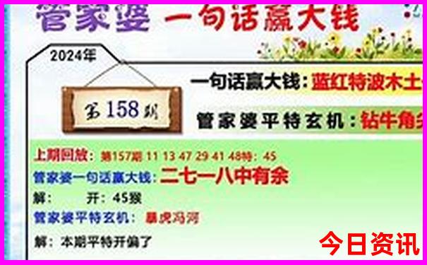 8月中国适合旅游的地方