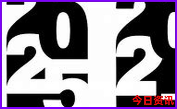 2025深度正版全新下载资料全解读免费全新发布大全-2025新澳门天天开好彩大乐透开奖号码